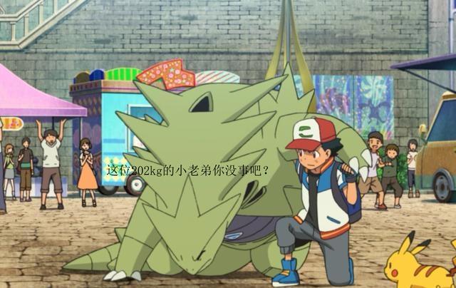这是大家的故事！精灵宝可梦新剧场版也是一次新的尝试