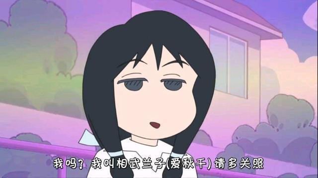 那些童年动漫当中的神秘事件，宝可梦的3D龙，蜡笔小新的都市传说