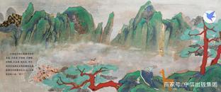 哇，中国神话原来这么有意思！