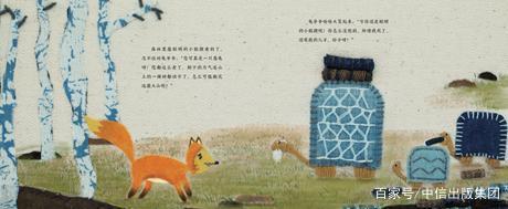 哇，中国神话原来这么有意思！