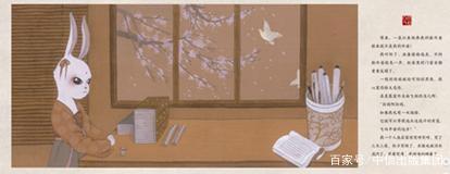 哇，中国神话原来这么有意思！