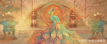 哇，中国神话原来这么有意思！