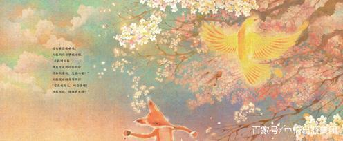 哇，中国神话原来这么有意思！