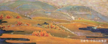 哇，中国神话原来这么有意思！