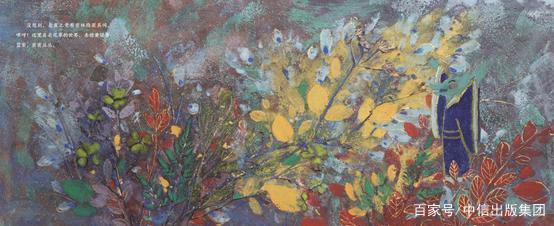 哇，中国神话原来这么有意思！