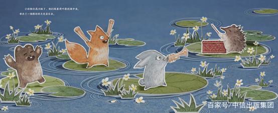 哇，中国神话原来这么有意思！