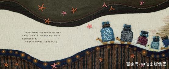 哇，中国神话原来这么有意思！