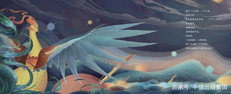 哇，中国神话原来这么有意思！