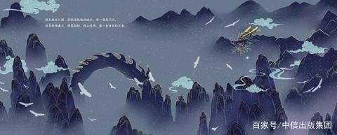 哇，中国神话原来这么有意思！