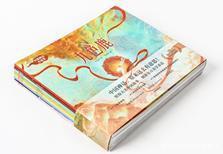 哇，中国神话原来这么有意思！