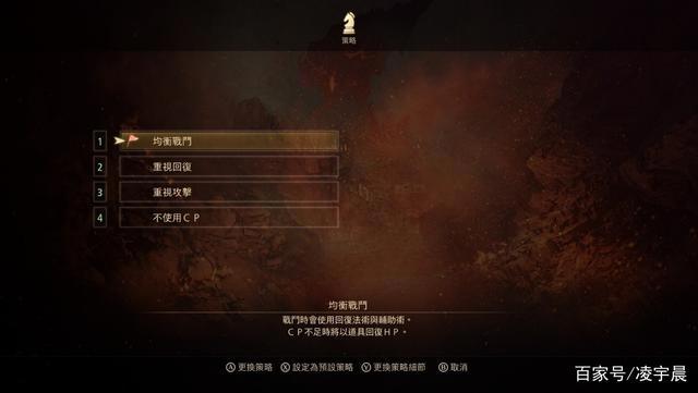 JRPG的又一高峰，不容错过的出色作品