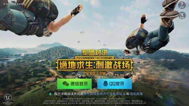 浅谈：站在十字路口的游戏开发者与玩家