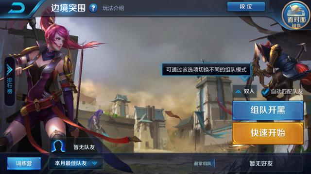 浅谈：站在十字路口的游戏开发者与玩家