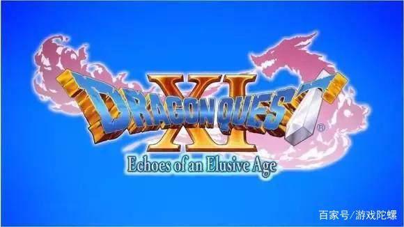 “今年E3的饼，我一口都不会吃！”“真香”