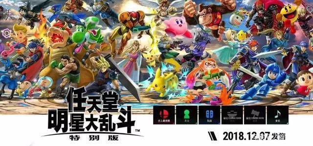 “今年E3的饼，我一口都不会吃！”“真香”