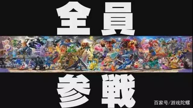 “今年E3的饼，我一口都不会吃！”“真香”