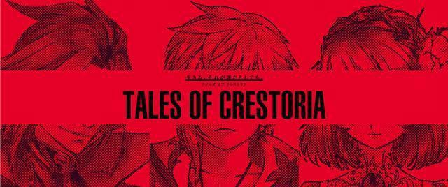 东京电玩展第三方厂商全面前瞻：你对TGS有什么期待？