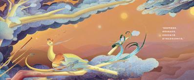 万万没想到，中国神话原来这么有意思！