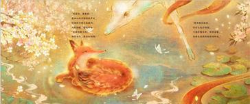 万万没想到，中国神话原来这么有意思！