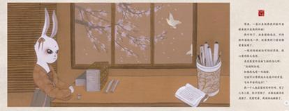 万万没想到，中国神话原来这么有意思！