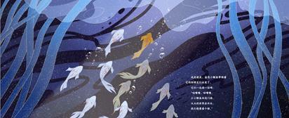 万万没想到，中国神话原来这么有意思！