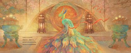 万万没想到，中国神话原来这么有意思！