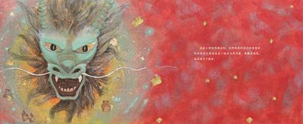 万万没想到，中国神话原来这么有意思！