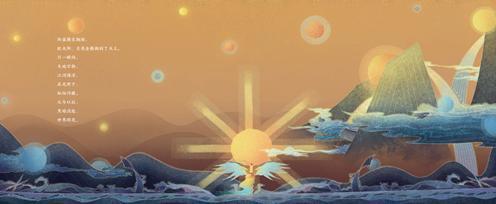 万万没想到，中国神话原来这么有意思！