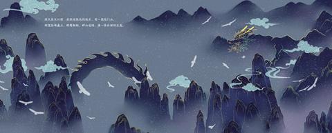 万万没想到，中国神话原来这么有意思！