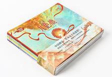 万万没想到，中国神话原来这么有意思！