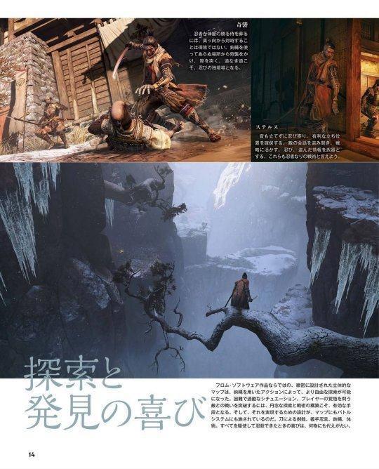 新游酱2018E3总结（一）：有生之年终相见，儿孙满堂泪汪汪