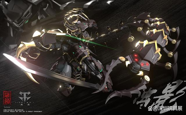 资深模玩玩家组建！这家公司将携两大品牌亮相5月深圳玩具展