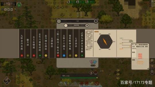 开年大作强势来袭！2019年1月游戏发售推荐