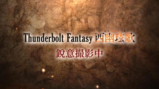 「动漫资讯」EVA在做了！RE0新ova上映消息冈妈再出催泪剧场等