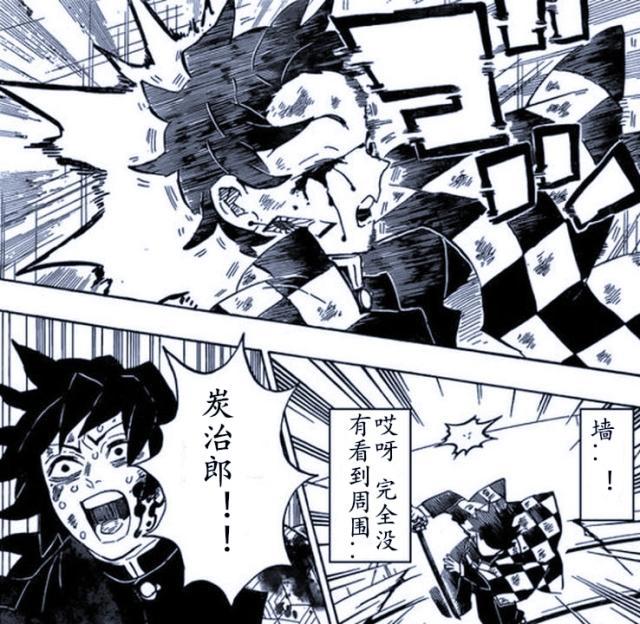 鬼灭之刃：唯一弱点被针对，愈史郎发威弄塌无限城，无惨开始慌了