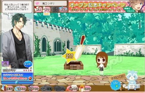 崛起中的乙女游戏：低成本、高回报、玩家持久留存氪金