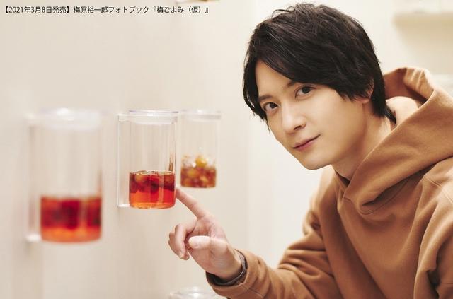 杉田智和与梅原裕一郎出演电蚊香广告，画面太美被吐槽是低级咒物