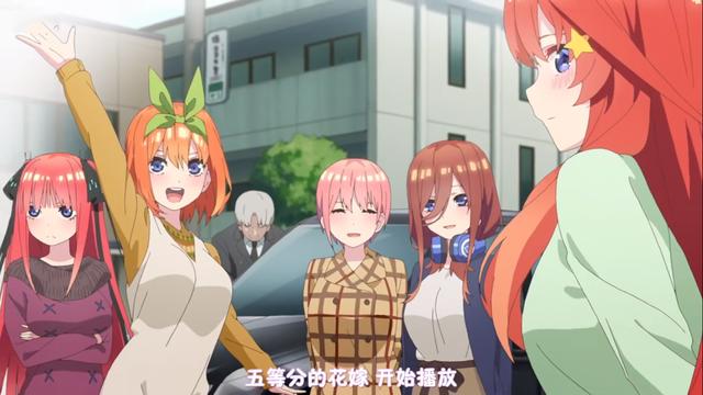 异世界题材热度不减，热门续作云集，2021年1月新番导视