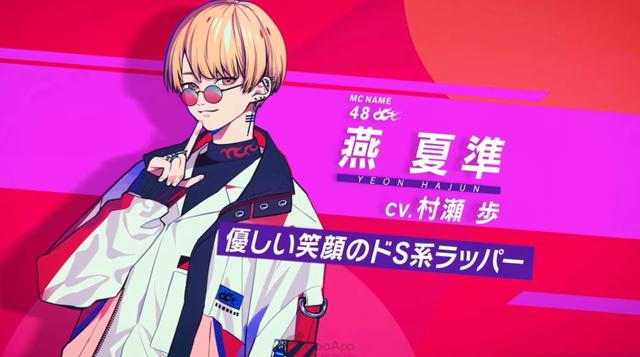 日媒投票，声优村濑步配音角色人气排行，日向翔阳登顶