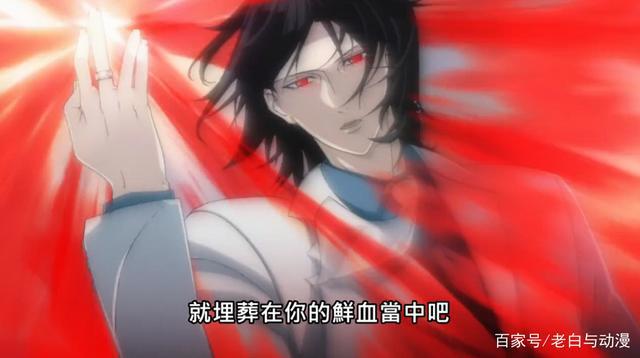 A站还真买了部好番，主角是“龙傲天”，越看越带劲