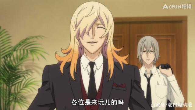 A站还真买了部好番，主角是“龙傲天”，越看越带劲