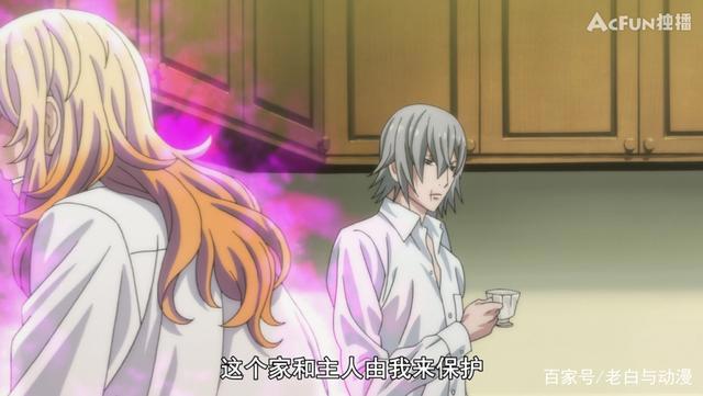 A站还真买了部好番，主角是“龙傲天”，越看越带劲