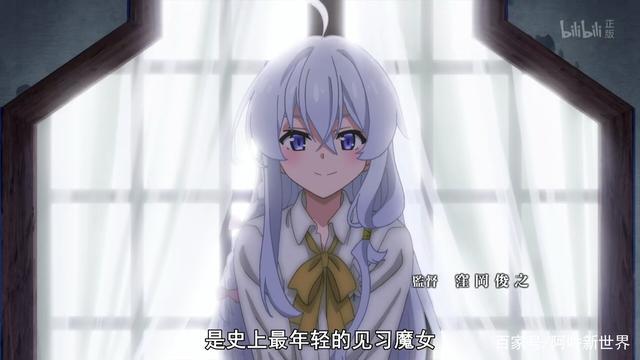 「新番点评」强推三部高质量番剧，追番超值！