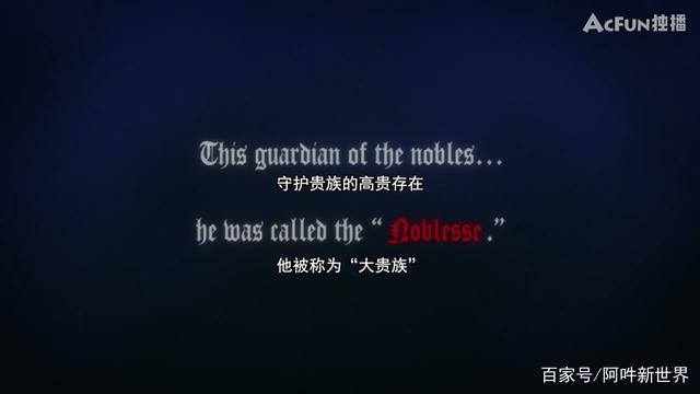 「新番点评」强推三部高质量番剧，追番超值！