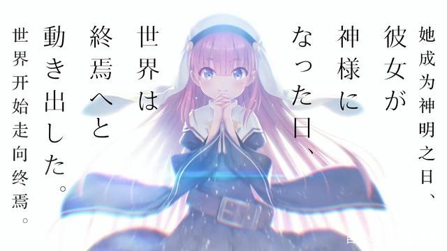 「新番点评」强推三部高质量番剧，追番超值！