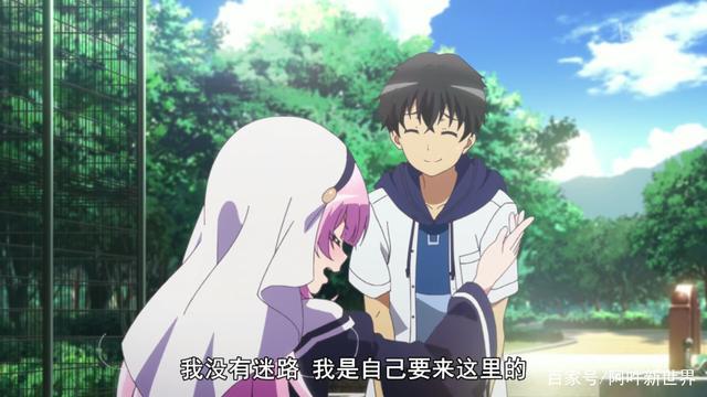 「新番点评」强推三部高质量番剧，追番超值！