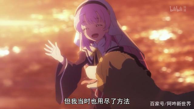 「新番点评」强推三部高质量番剧，追番超值！