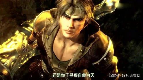 斗罗大陆虽然看着是为父母报仇，其实错了，是两大贵族势力的斗争