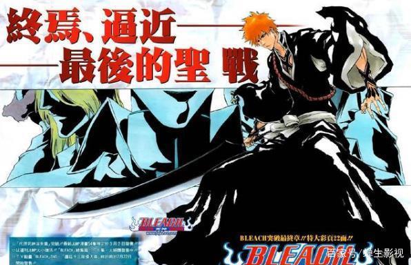千年血战篇能否动画化，一直是死神粉非常关注的一件事