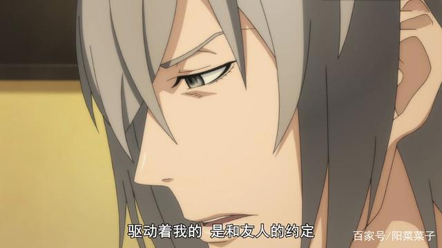 十月新番大贵族：M-21和M-24的约定是什么？UNION目的是什么？